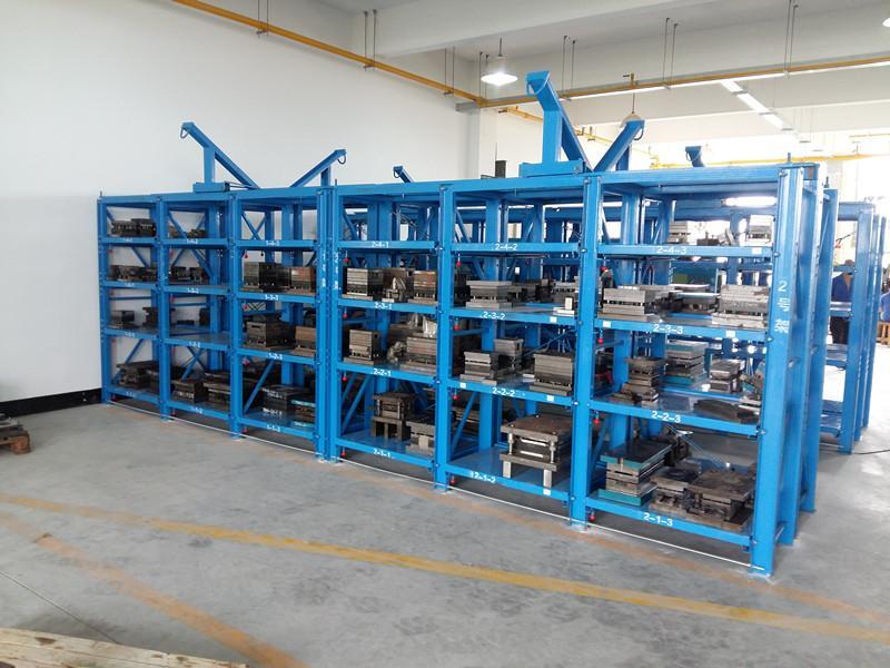 模具货架9787.jpg