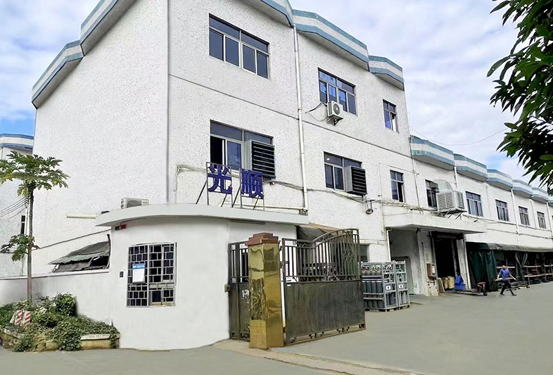 深圳生产基地